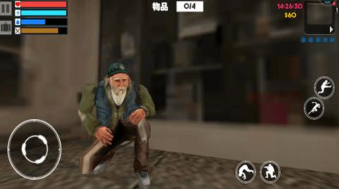 地下室的流浪汉单机版截图1