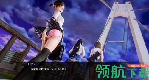 二次元老婆学院最新版