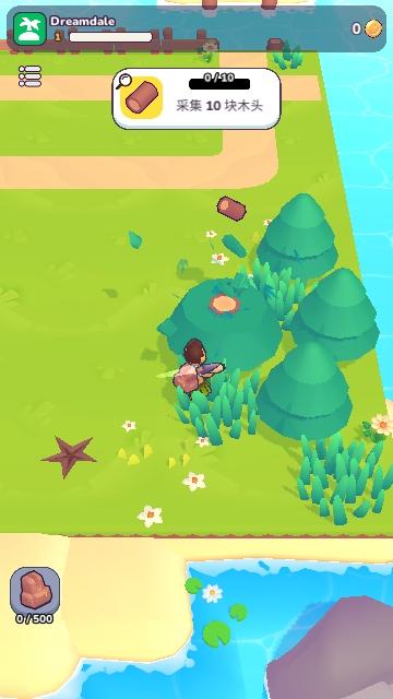 我的梦幻小岛最新版
