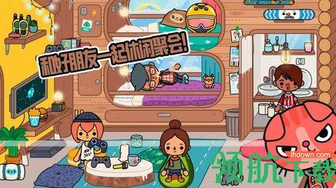 小镇创造托卡世界游戏官方版截图1