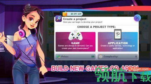 自由职业者模拟器2游戏最新版截图1