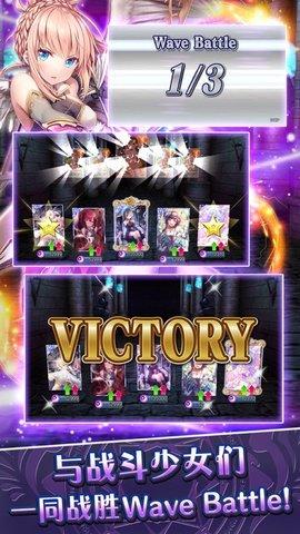 神女控2021最新客户端截图3