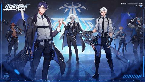 小心火烛手游无限抽破解版