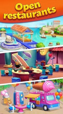 火柴咖啡厅无限金币版截图1