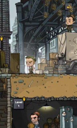 放置地下大佬游戏官方版截图0