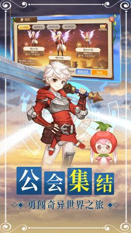 战姬绝响手游测试版截图2