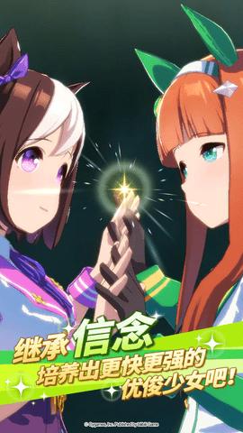 闪耀优俊少女2023最新版截图3