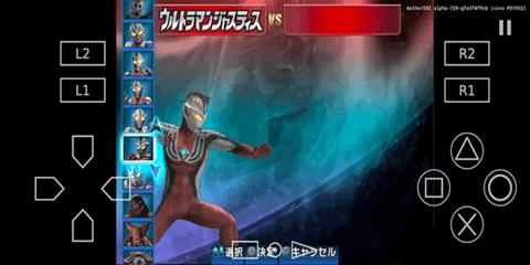 奥特曼格斗进化3(金手指代码分享)