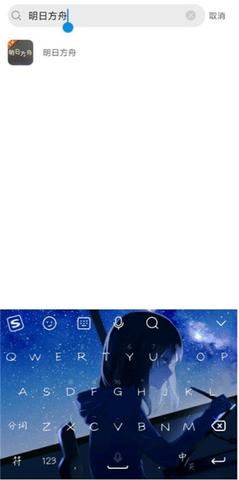 交易游2024最新版