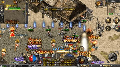 超级猎手无限金币版截图2