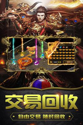 釜底抽薪高爆版截图2