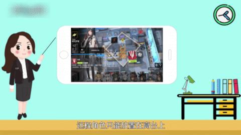 明日方舟wiki情报站手机版