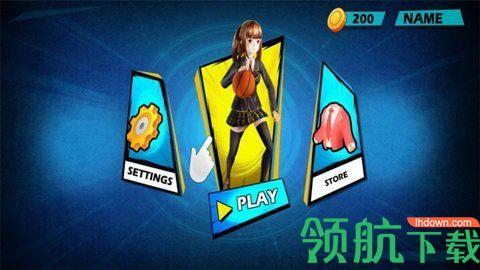 傲娇女生模拟器游戏正式版截图2