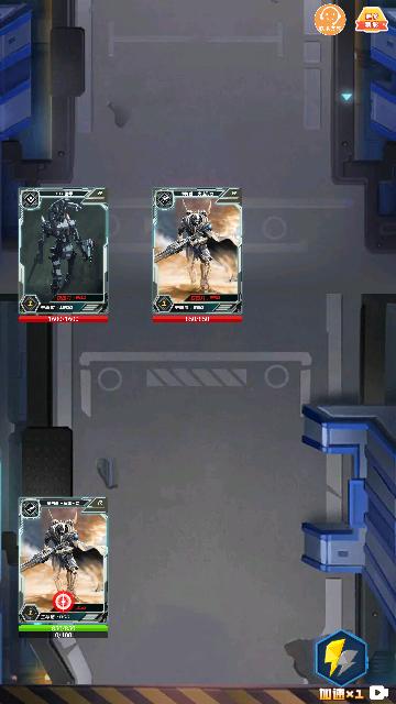 异兽战场官方版截图2