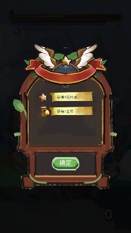 精灵之息手游中文版截图3