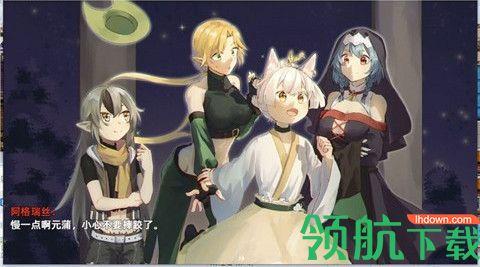 沙漠花开免费版截图0