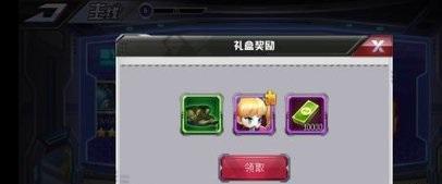 西游梦幻记手游(附攻略)