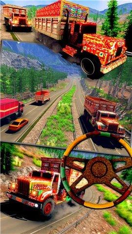 真实越野模拟器破解版截图3