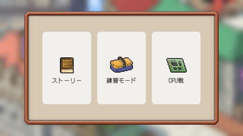 暗锅人狼官方版截图1