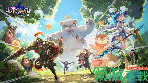 有杀气的童话2无线破解版截图1