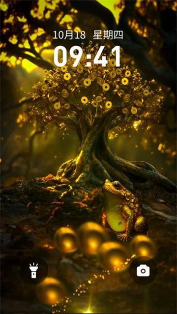 国潮动态壁纸最新版截图0