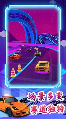 疯狂飙车大赛2022最新版截图1