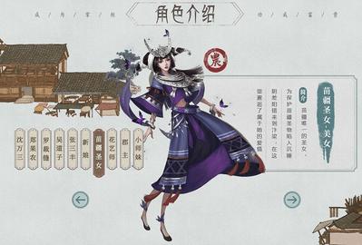 叫我大掌柜无限元宝破解版