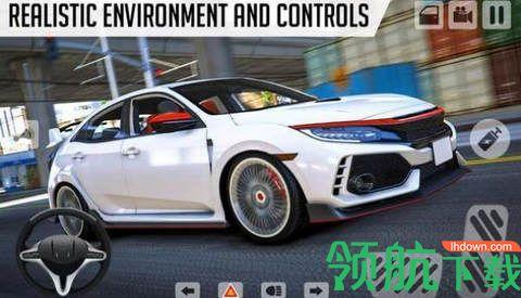 思域汽车模拟器手机版截图1