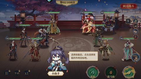 希望消不灭官方版