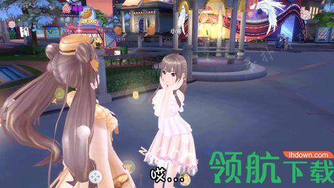 闪亮新星成长记破解版截图0