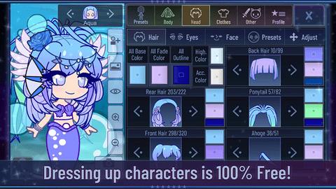 加查薰衣草最新版2023截图2