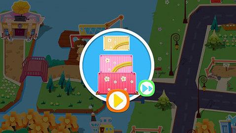 糖糖小镇无限爱心版截图0