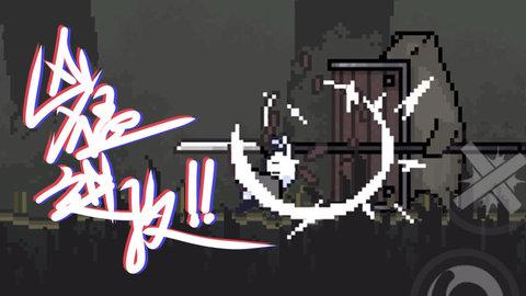 只兔不灭的勇者破解版无限金币2022截图3