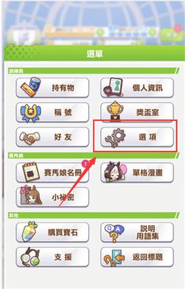 闪耀优俊少女2023最新版