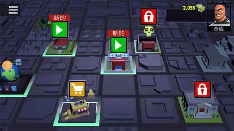 小偷模拟器2Steam移植版