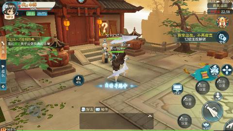 魔法纪元免费版截图3