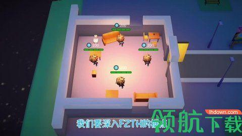 解救公主殿下游戏破解版截图1