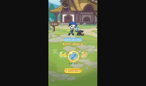 灵魂序章最新版