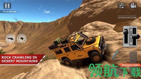 四轮汽车越野竞技游戏安卓版截图1