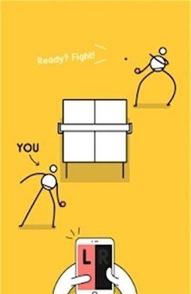 一起来打乒乓球游戏正式版