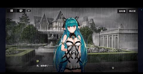 千年之旅2023最新版