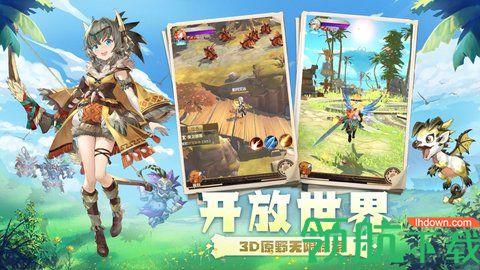 幻想龙谷手游官方最新版截图1