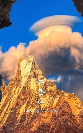 鸿蒙神域手游官方版2021截图2