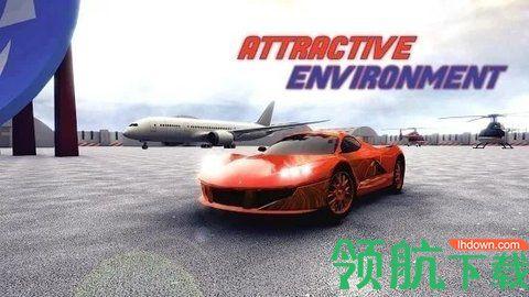 特技跑车竞技场游戏官方版截图1