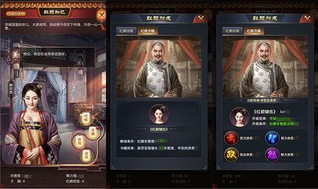 极品芝麻官无限内购版