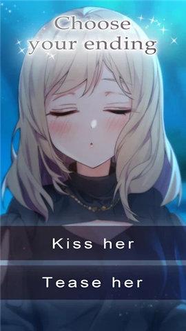 爱是画布手游破解版截图2