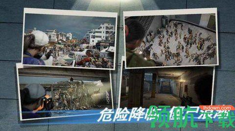 明日荒城游戏官方版截图2