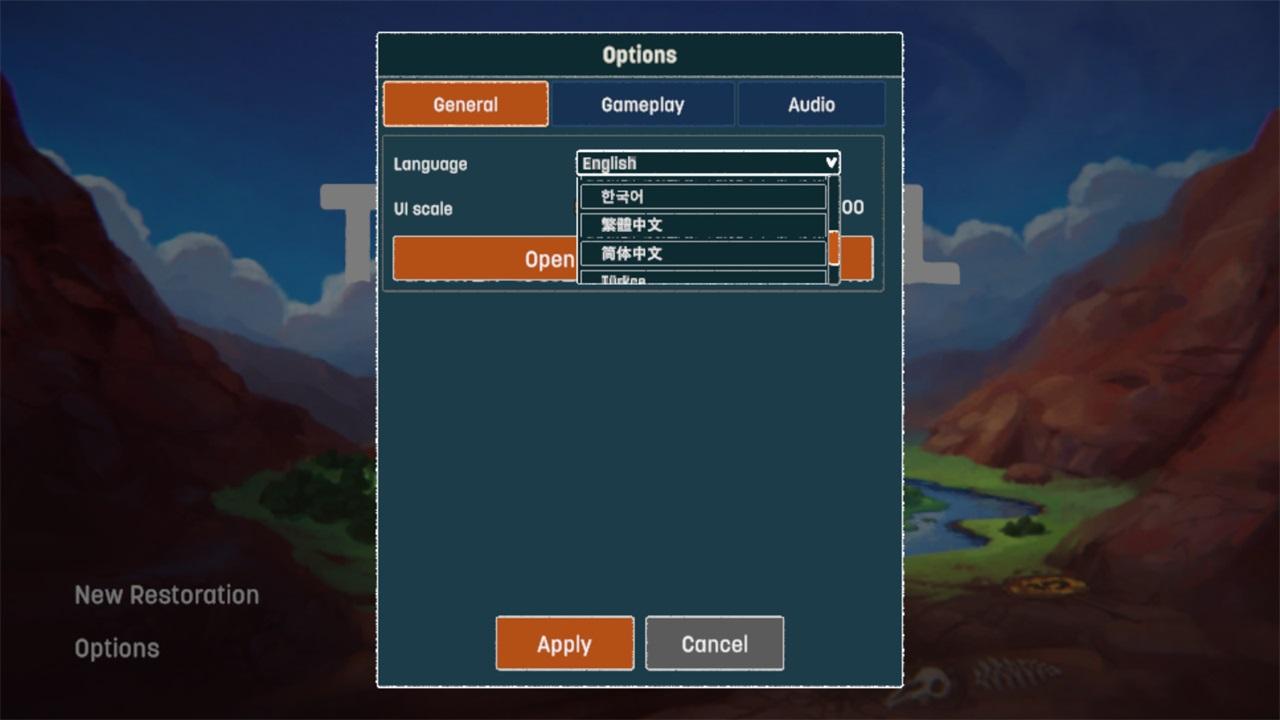 伊始之地游戏截图2