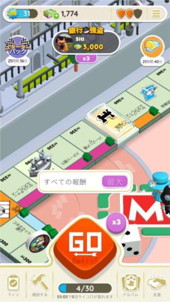 MONOPOLY GO!图片2