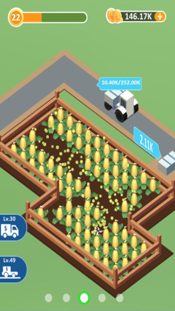 闲置除草大亨游戏截图2